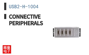 USB2-H-1004 ͼƬ